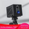 HD 4G камера наблюдения: Внутренний WiFi, Магнитное крепление, Без сверления, Инфракрасный, Широкоугольный
