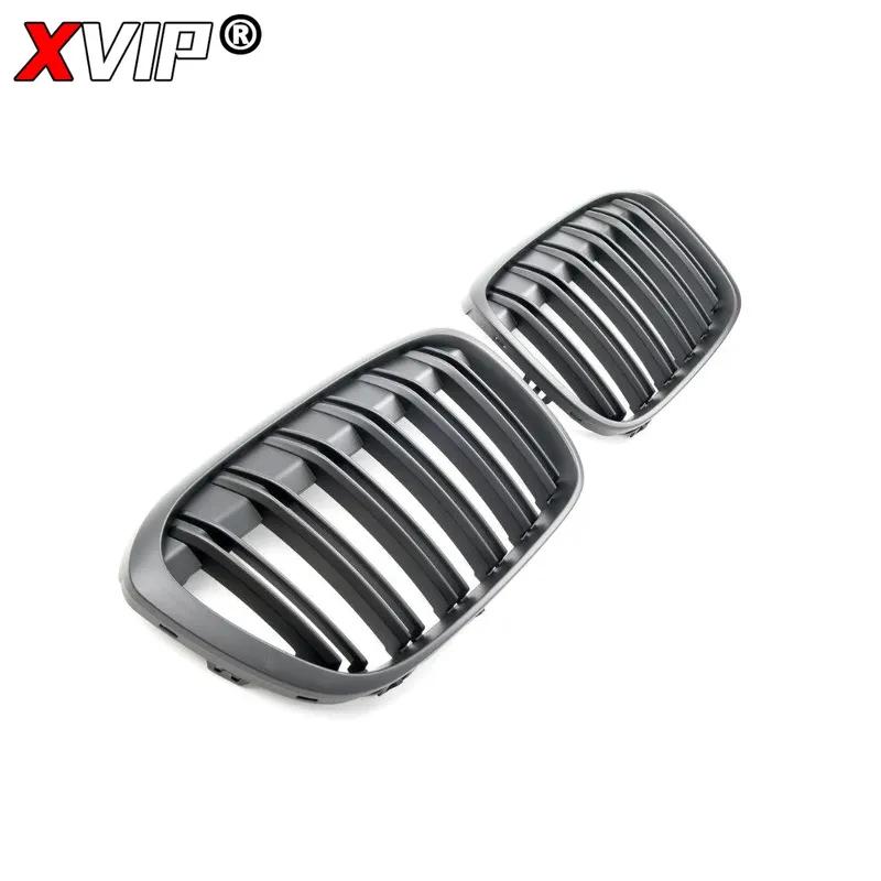 XVIP Глянцевые черные в стиле бриллиантов Передние бамперные решетки ноздри для BMW X1 F48 F49 2016- Стиль блестящих линий Верхние гоночные решетки