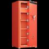 TIGER Tianqiong Series Fingerprint & Password Home Office Safe