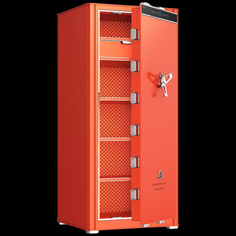 TIGER Tianqiong Series Fingerprint & Password Home Office Safe