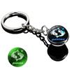 Spherical Luminous Crystal Zodiac Keychain - Virgo & Leo