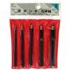 Gisuke Leather Punch Set 5 Pieces