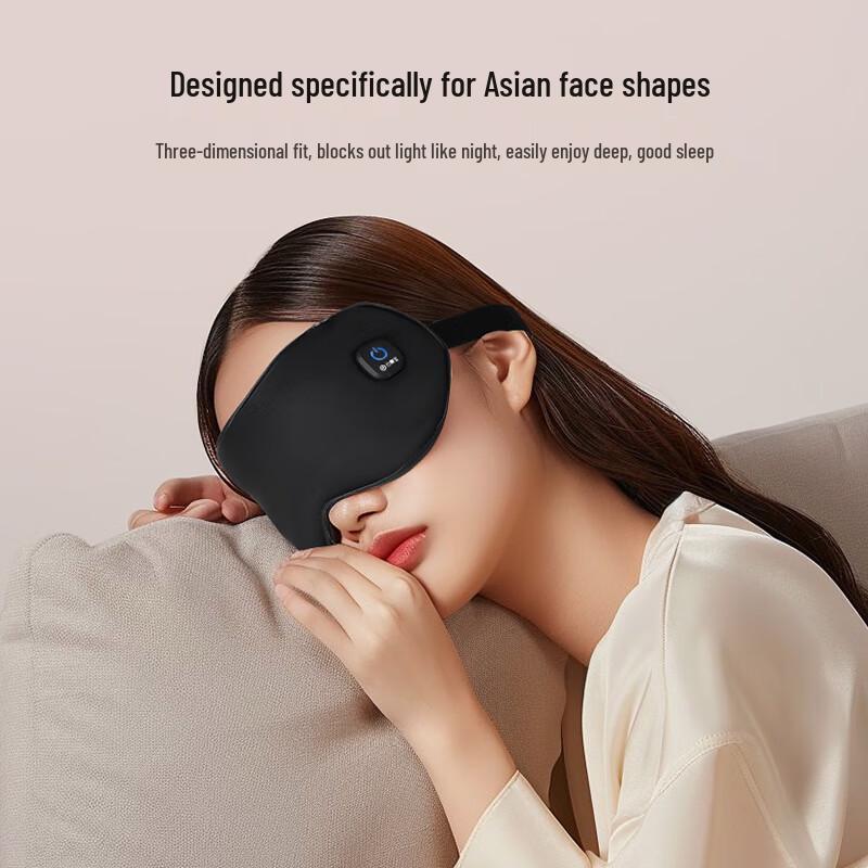YunKangBao Heated Eye Massager Mask CN plug (adapter included)