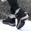 Winter, Men, Boots, Plush, Leather, Waterproof, Sneakers, Climbing, Hunting, Shoes, Unisex, Lace-up, Outdoor, Warm, Hiking, Boot, Man
