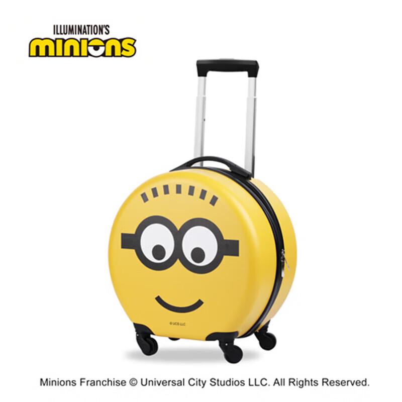 Despicable Me Minion Kids' 16-inch Luggage
