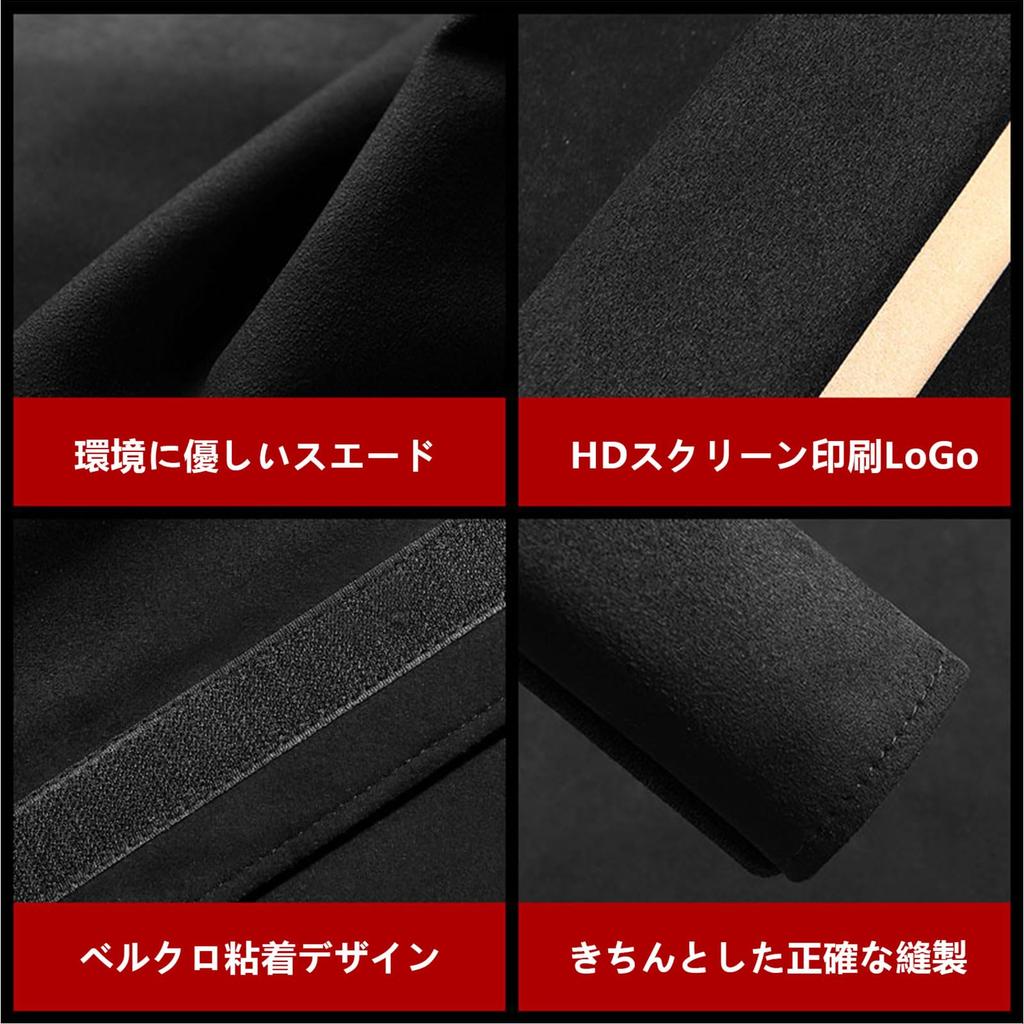 MAIFANGQI Car Seat Belt Shoulder Protection,Car Seat Belt Cover,Seat Belt Shoulder Pad,Protect Shoulder and