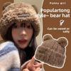 Korean Style Bear Plush Hat Soft Plush Pullover Hats Fashion Winter Warm Cap  Autumn and Winter