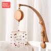 Baby Crib Bed Bell Musical Box Holder Arm Toy Foldable Imitation Wood Grain Infant Bed Decoration Toys Baby Bed Toys