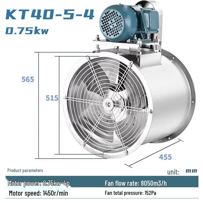 Jun Ding Camp Stainless Steel Industrial Axial Flow Fan