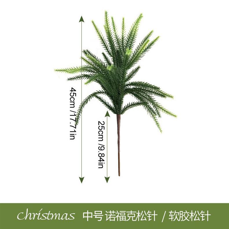 Норфолк Мягкие резиновые сосновые иглы Одиночные, Имитация зеленых растений Рождественское украшение Украшение для дома