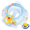 With Makes Swimming Summer Water Air Pump Included Mercs-X Children's Float, Foot-In Type, Children's Float, Sparkly, Transparent, Handle, Sound,