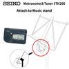 SEIKO STH200 0 String Metronome, (STH200B)