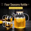 Heat-Resistant Glass Teapot & Cold Water Jug, Explosion-Proof, Large Capacity for Juice or Flower Tea