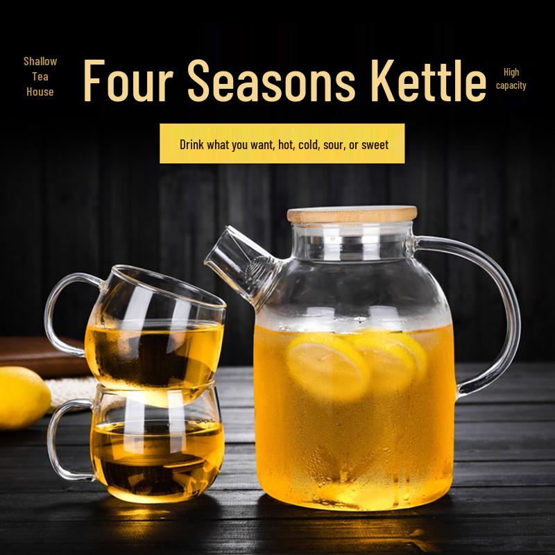 Heat-Resistant Glass Teapot & Cold Water Jug, Explosion-Proof, Large Capacity for Juice or Flower Tea