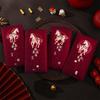 6pcs Thickened New Year Red Envelopes 2026 Year of Horse Red Packet Red Pocket  Wedding Gift