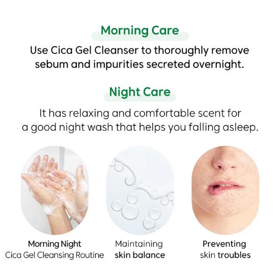 THANK YOU FARMER Очищающий гель Phyto Reliful Cica 120 мл (1 / 2 шт.)