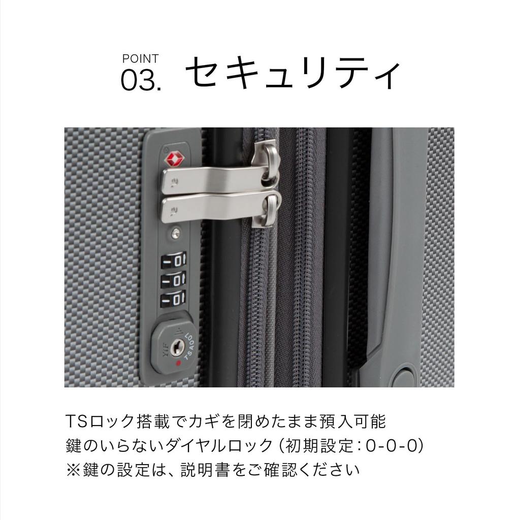 Чемодан Ace Tokyo, размер M, 3 ночи, 4 дня, 4 ночи, 5 дней, функция увеличения емкости, чехол для переноски, сумка для переноски Palisade Zd [ACE] 59 л/70 л, 3,9 кг № 06818