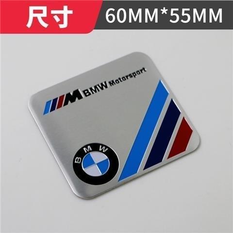 NYTB6 Vehicle Logo Apply Tail Label Sticker For Bmw F20 G20 G30 X3 X4 X5 G05 X6 X7 G11 F15 F16 G01 Cover Scratches Decorative Stickers