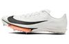 Air Zoom Maxfly 2 Прототип HF7643-100