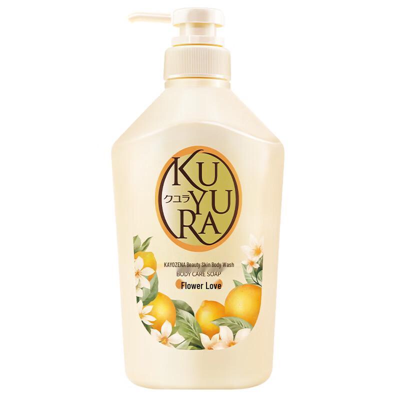 Koyuran Shower Gel