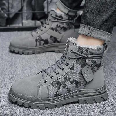 Женская обувь – Кроссовки