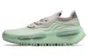 NMD_S1 Originals 'Grey Ice Mint' GZ9798