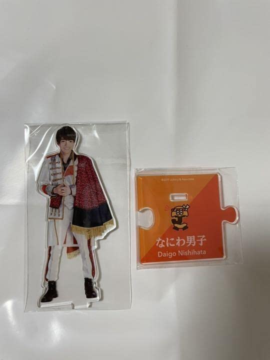 Beautiful Naniwa Danshi Daigo Nishihata Acrylic Stand Acstar Part 1
