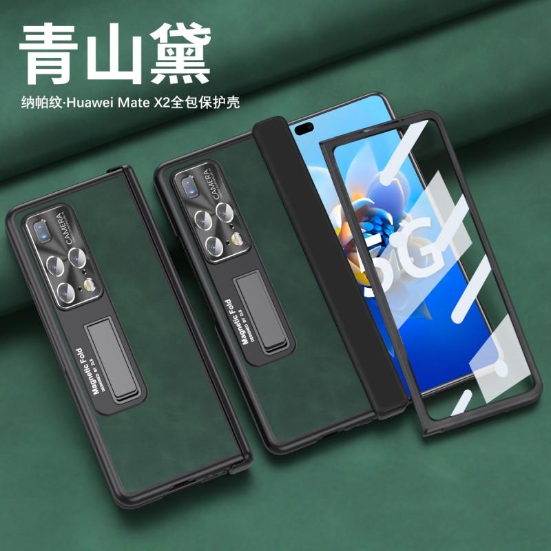 MATE X2 Phone Case With Magnetic Foldable Hinge Full-Body Protection Vegan Leather Finish Shockproof Stand Function