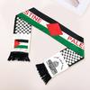 Palestine Nation Flag Print Scarf Fringed Satin Color Matching Unisex Patriotism Smooth Custom Palestine National Day Party Parade Neck Wrap