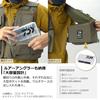 Daiwa Fishing Vest Brown L DV-3222