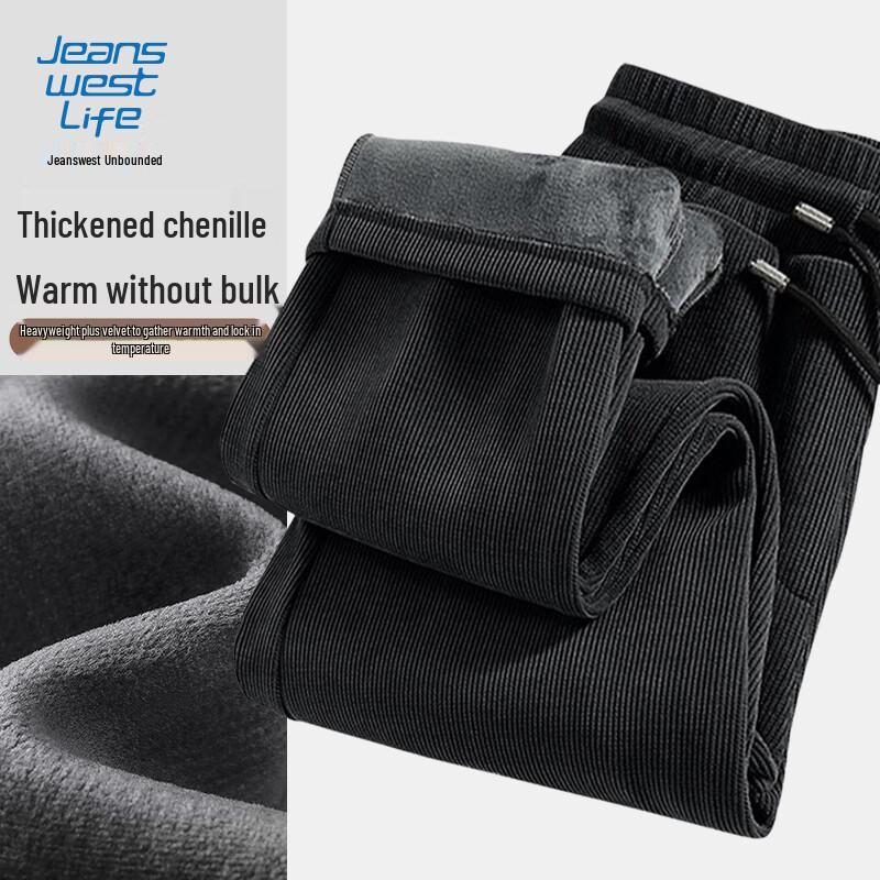 Мужские зимние джинсы Jeanswest на флисовой подкладке, прямого кроя, повседневные