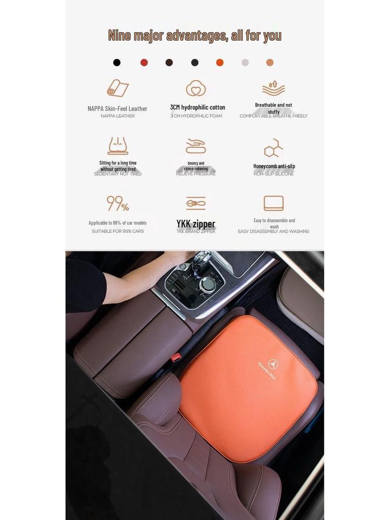 Совместимые подушки для подголовника и поддержки шеи Mercedes-Benz для моделей A-Class, C-Class, E-Class, E300L, GLC, GLACLE и Maybach.