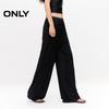 ONLY Women's 2024 Summer High-Waist Wide-Leg Pants