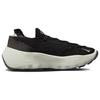 Nike Кроссовки для мужчин Nike Space Hippie 04 Oreo Черный Темно-Дымчато-Серый Светло-Дымчато-Серый DQ2897-001