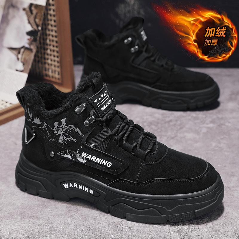 Men's Shoes Winter Cotton Shoes Fleece Warm High-top Two Cotton Shoes Men's Martin Boots Moist Cold-proof Waterproof Tooling Snow Boots