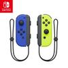 Nintendo Joy-Con Controller Pair for Switch