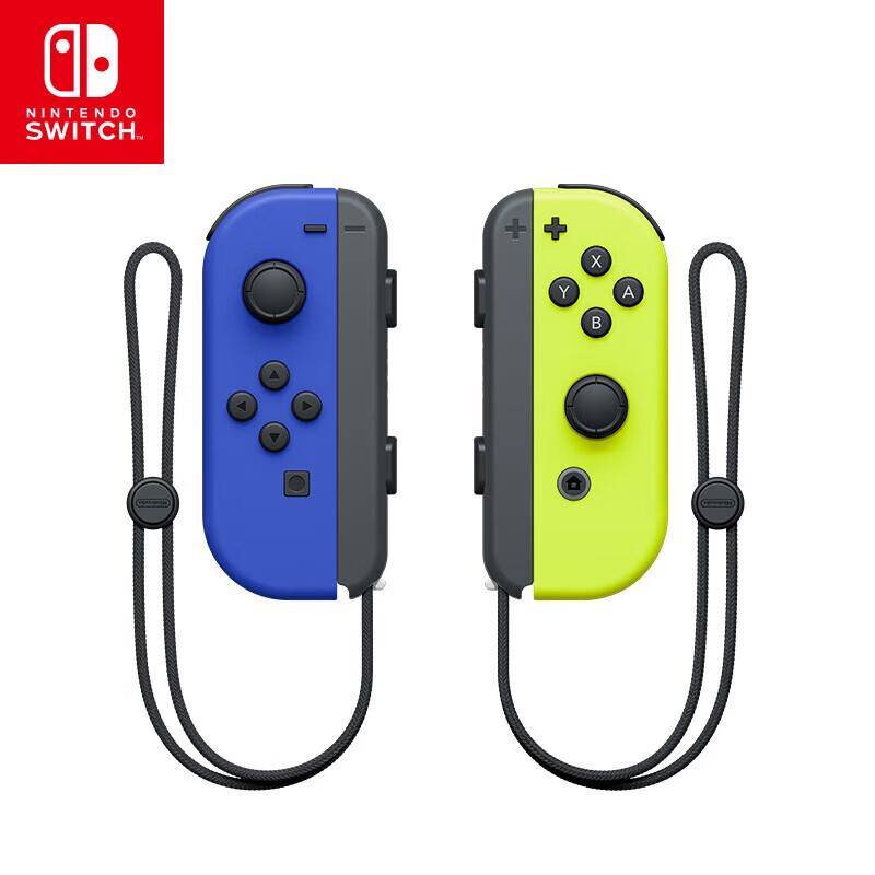 Nintendo Joy-Con Controller Pair for Switch