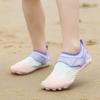 Уличная пляжная обувь мужская и женская быстросохнущая обувь для ходьбы по воде родительско-детская нескользящая обувь для ловли моря обувь для ручья детская для снорклинга босиком