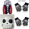 Косплей Санс Костюм Undertale Полный Комплект Модный Игровой Мультяшные Персонажи Виртуальный