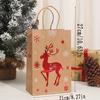 5PCS Christmas Tote Bag Christmas Eve Party Gifts Kraft Paper Gift Bags Hot Stamped Elk Snowflake Bags