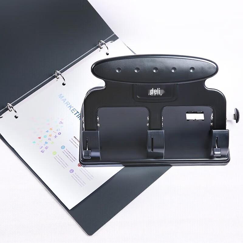 Deli Heavy-Duty Three-Hole Puncher