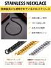 [ChainsHouse] Men's Curb Chain Necklace, Black, Surgical Stainless Steel, Rust-Resistant, 56cm Long, 3.5mm Wide