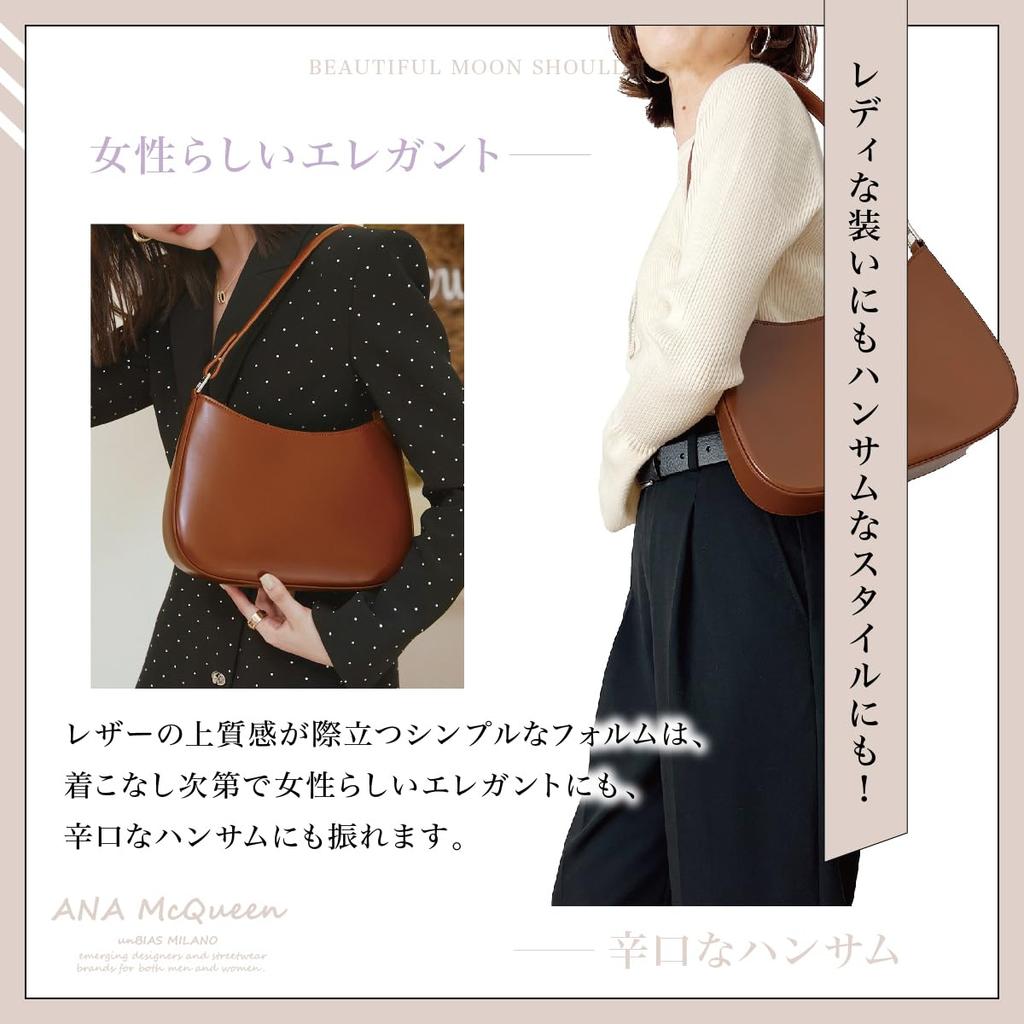 Сумка-полумесяц ANA McQueen с одной ручкой (Верблюд)