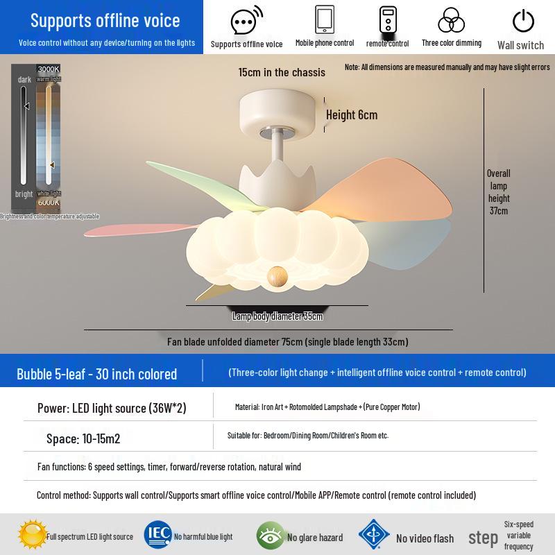 Бесшумный светодиодный потолочный вентилятор с подсветкой для детской комнаты и кабинета