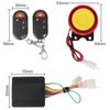 125 дБ 12 В противоугонная система сигнализации для скутера, мотоцикла, велосипеда, пульт дистанционного управления, корпус ключа, динамик для запуска двигателя, 1 комплект