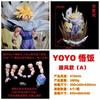 Анимация Dragon Ball YOYO Фигурка Сон Гохана, плащ, версия со спецэффектами, светящаяся статуэтка, кукла, модель, украшение