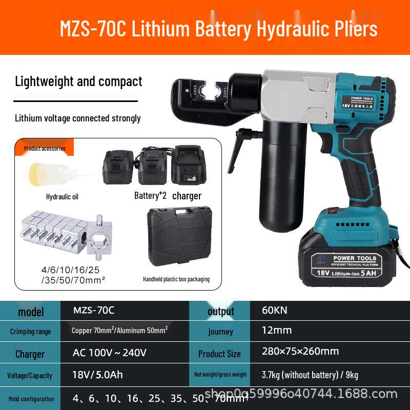 Portable Lithium Battery Electric Hydraulic Crimper for Copper/Aluminum Terminals, 10-400 Crimping Tool.
