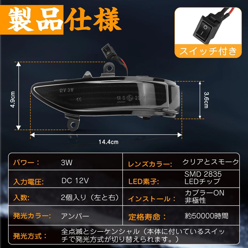 GemPro Legacy Outback Боковое зеркало Последовательные и для Forester SH Series Legacy Светодиодные Огни, соответствующие техосмотру транспортного средства, Мигающие, Outback, Бегущие,