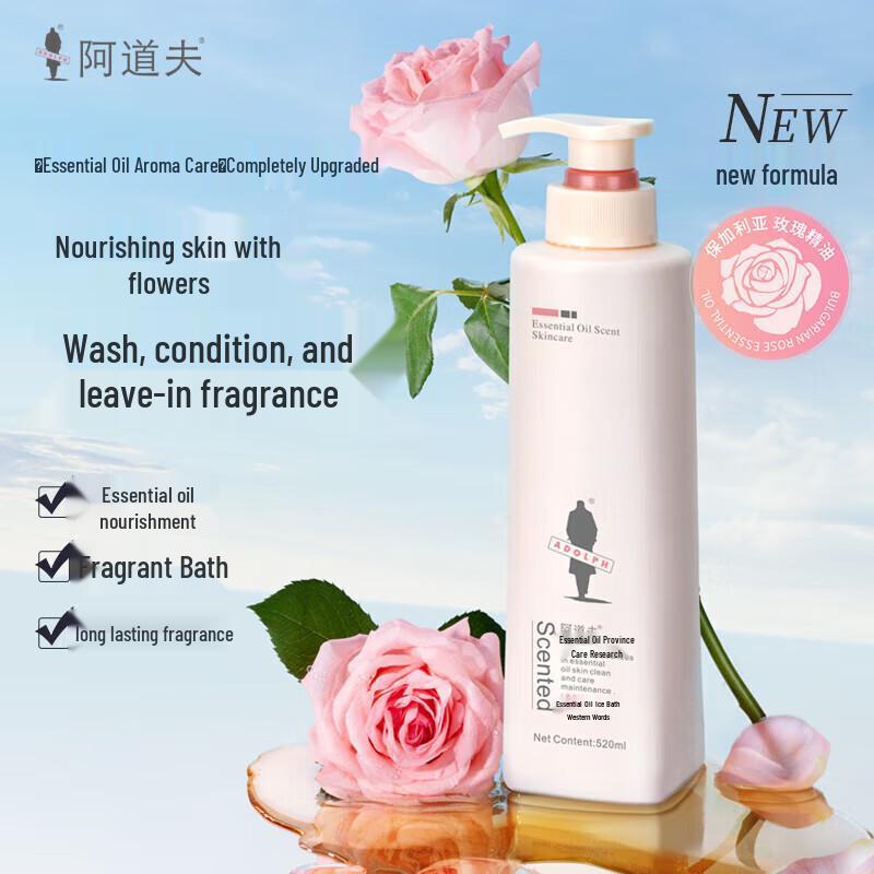 Adolph Anti-Dandruff Refreshing Shampoo & Shower Gel Set