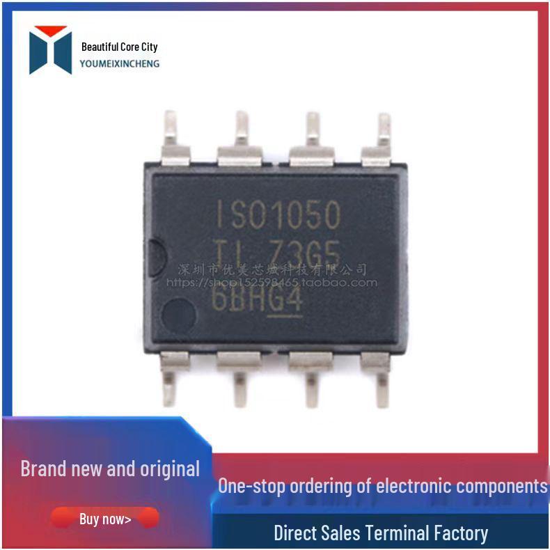 New Original ISO1050DUBR Driver/Receiver Transceiver IC Chip